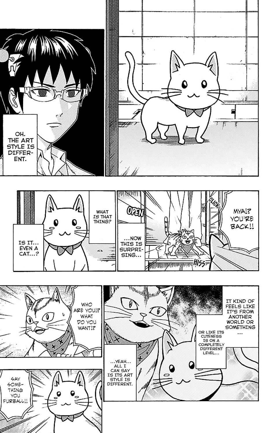 Saiki Kusuo no Sainan Chapter 222 page 6 - Chapter 222: Let's Reinvent the MaPSIcot Character