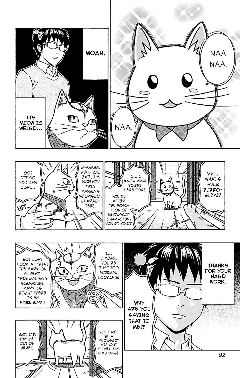 Saiki Kusuo no Sainan Chapter 222 page 7 - Chapter 222: Let's Reinvent the MaPSIcot Character