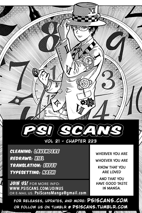 Saiki Kusuo no Sainan Chapter 223 page 1 - Chapter 223: PSIko Metori's Boring Day