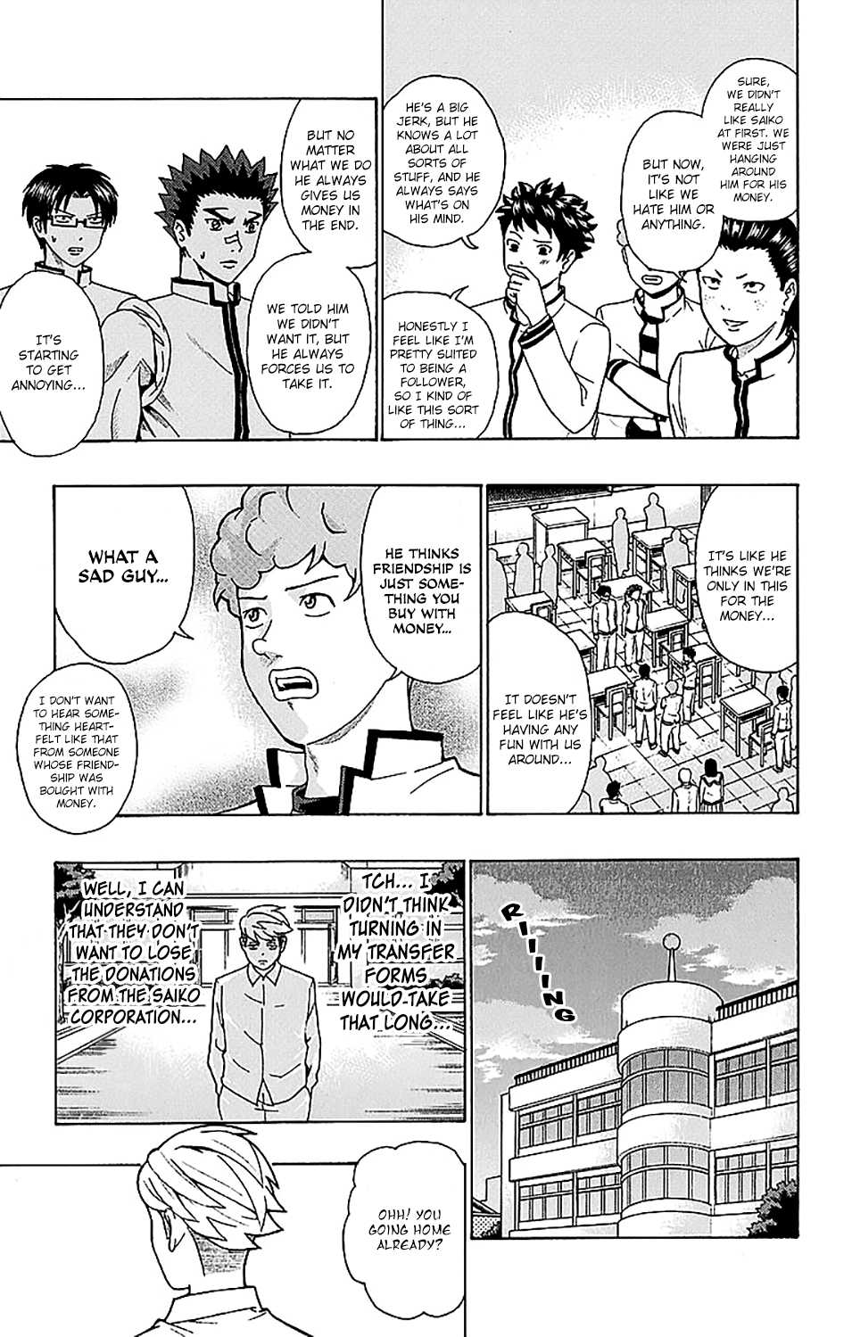 Saiki Kusuo no Sainan Chapter 223 page 12 - Chapter 223: PSIko Metori's Boring Day