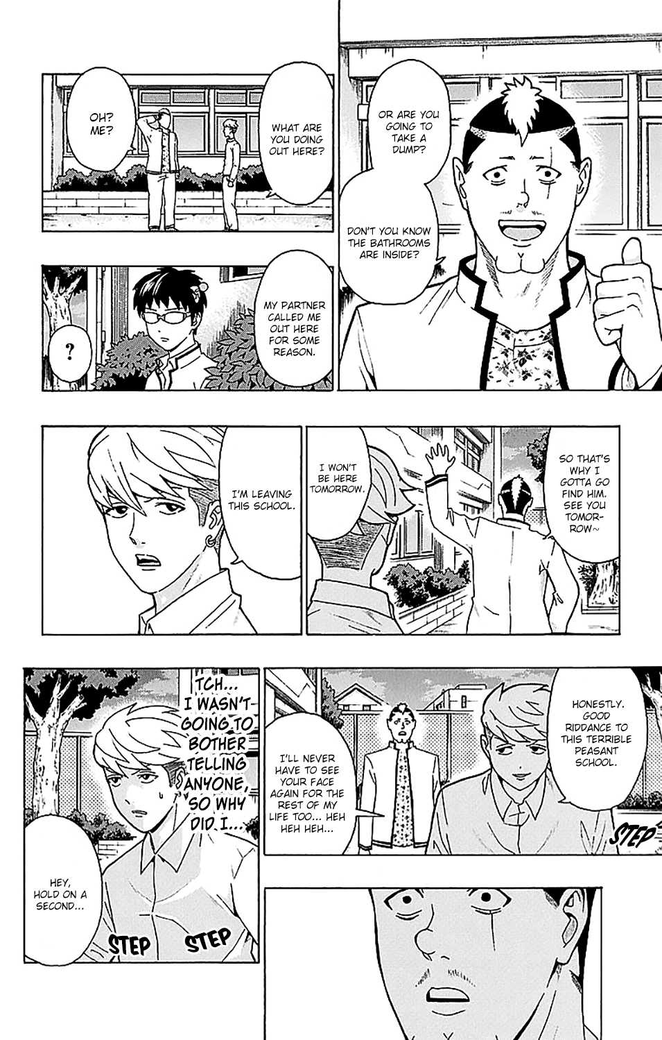 Saiki Kusuo no Sainan Chapter 223 page 13 - Chapter 223: PSIko Metori's Boring Day
