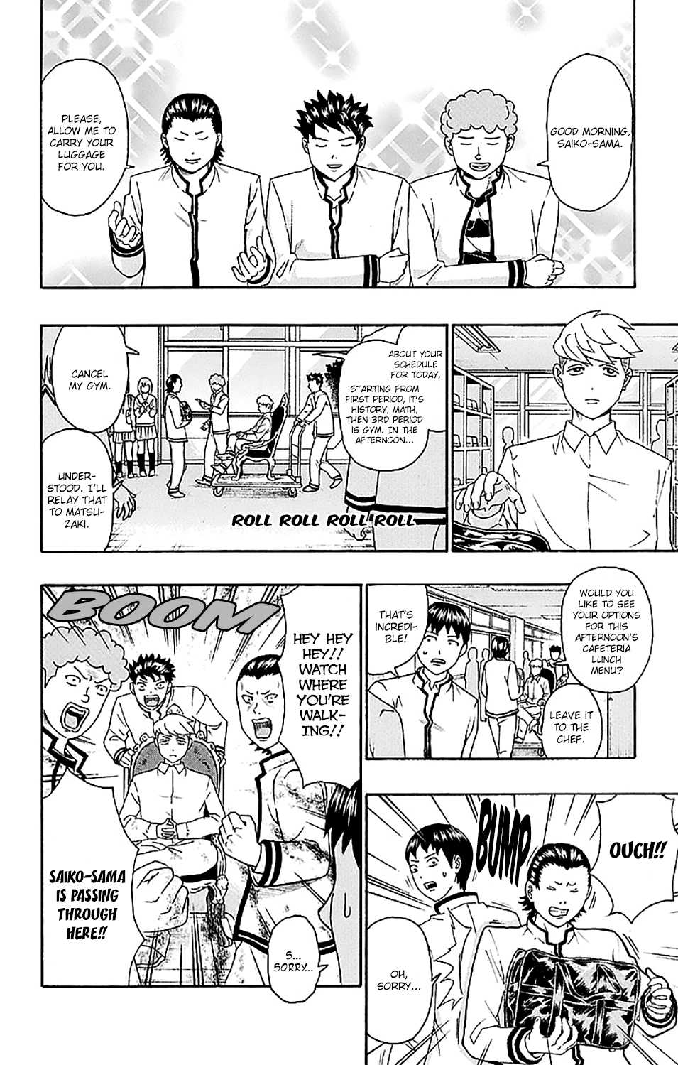 Saiki Kusuo no Sainan Chapter 223 page 5 - Chapter 223: PSIko Metori's Boring Day