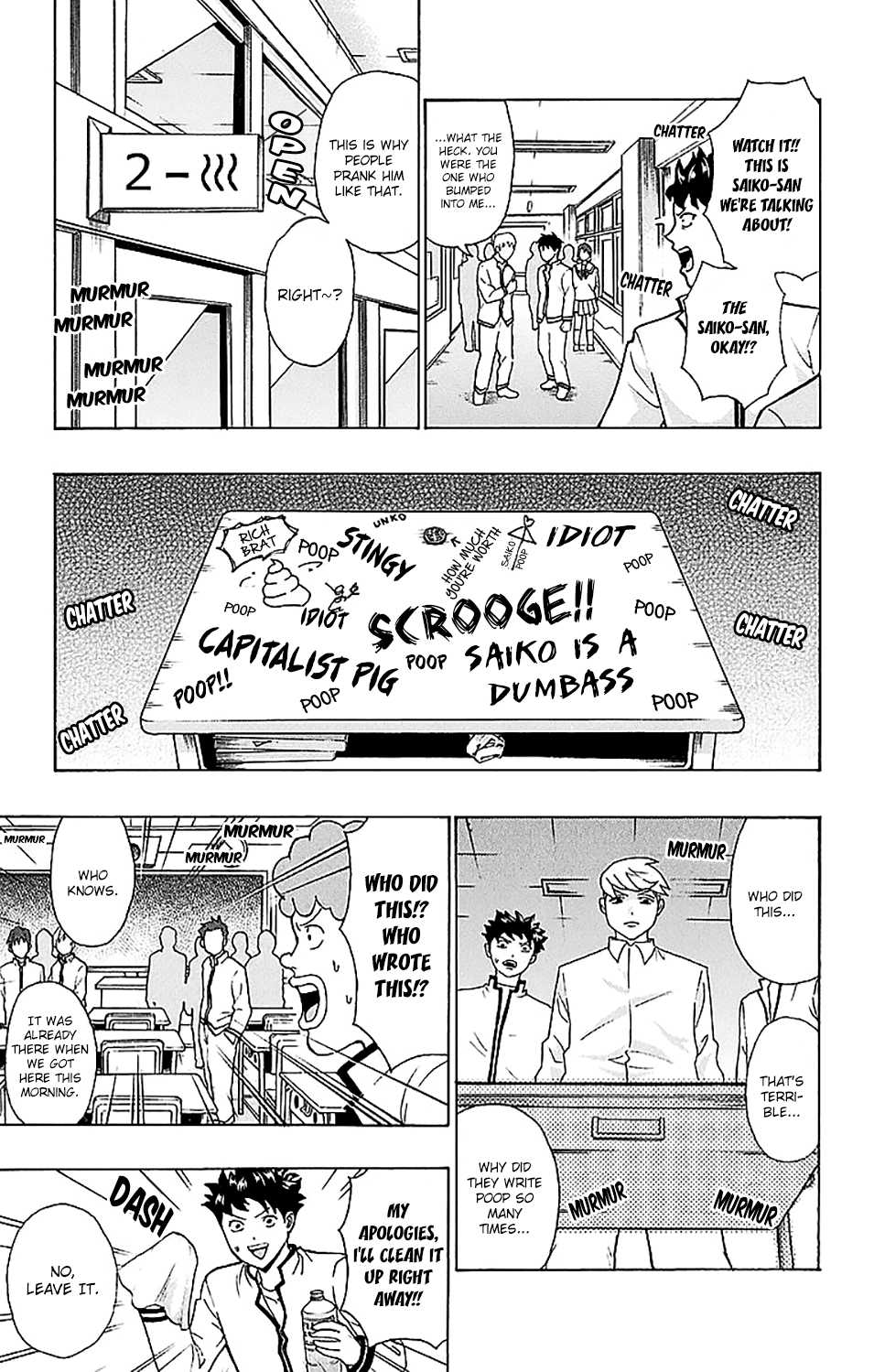 Saiki Kusuo no Sainan Chapter 223 page 6 - Chapter 223: PSIko Metori's Boring Day