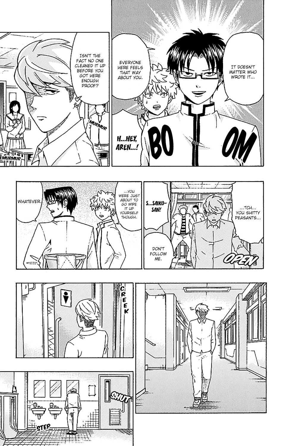 Saiki Kusuo no Sainan Chapter 223 page 8 - Chapter 223: PSIko Metori's Boring Day