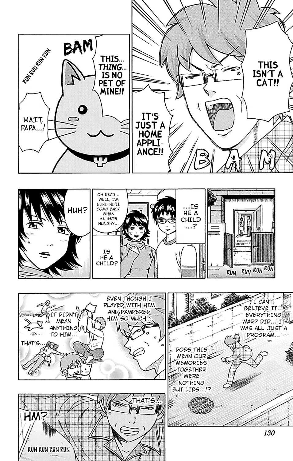 Saiki Kusuo no Sainan Chapter 224 page 13 - Chapter 224: Packed Full of Features! The Up and Coming New MaPSIcot