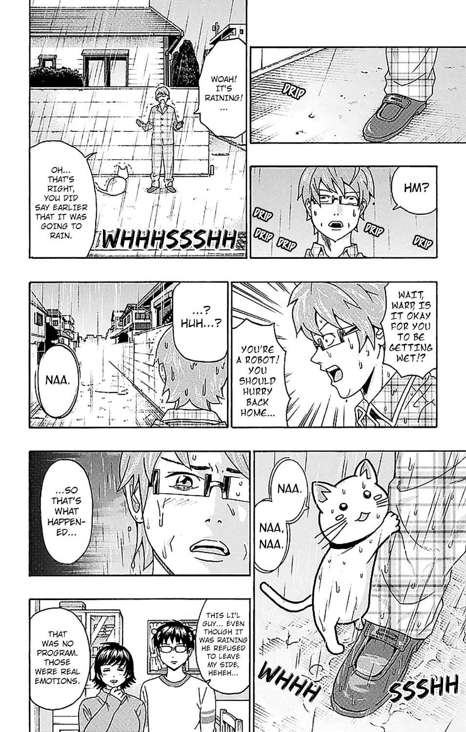 Saiki Kusuo no Sainan Chapter 224 page 15 - Chapter 224: Packed Full of Features! The Up and Coming New MaPSIcot
