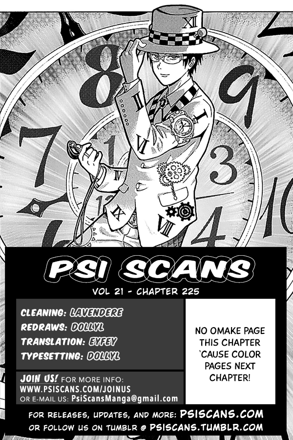 Saiki Kusuo no Sainan Chapter 225 page 1 - Chapter 225: PSIlebrating the End of the Year! New Year's Eve