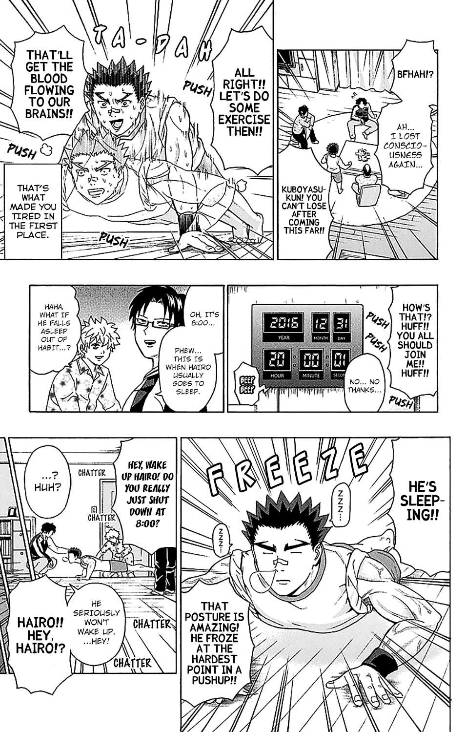 Saiki Kusuo no Sainan Chapter 225 page 12 - Chapter 225: PSIlebrating the End of the Year! New Year's Eve