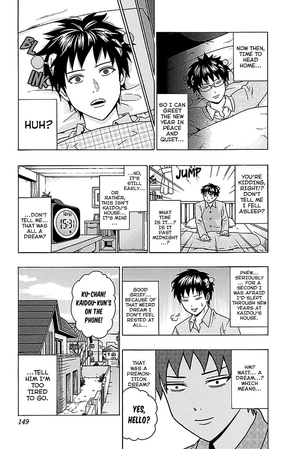 Saiki Kusuo no Sainan Chapter 225 page 16 - Chapter 225: PSIlebrating the End of the Year! New Year's Eve