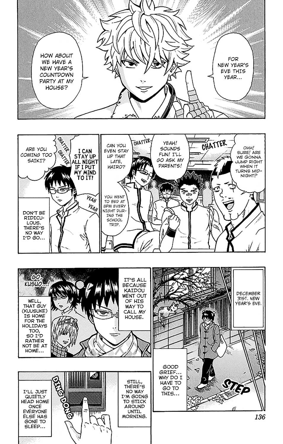 Saiki Kusuo no Sainan Chapter 225 page 3 - Chapter 225: PSIlebrating the End of the Year! New Year's Eve