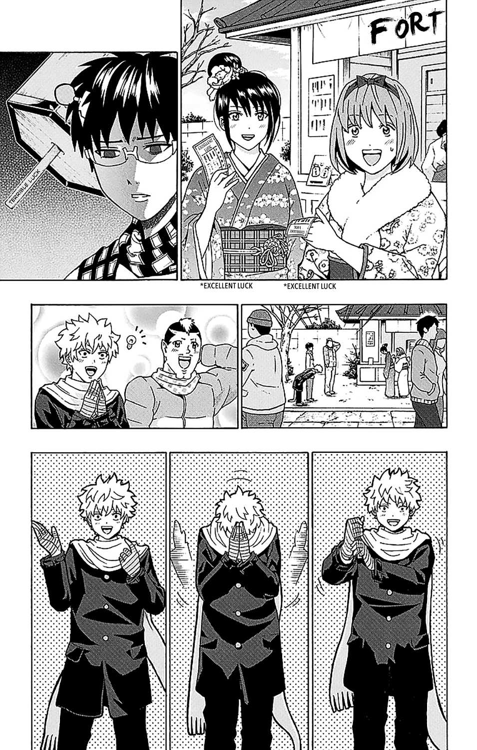 Saiki Kusuo no Sainan Chapter 226 page 13 - Chapter 226: A PSIlent New Year