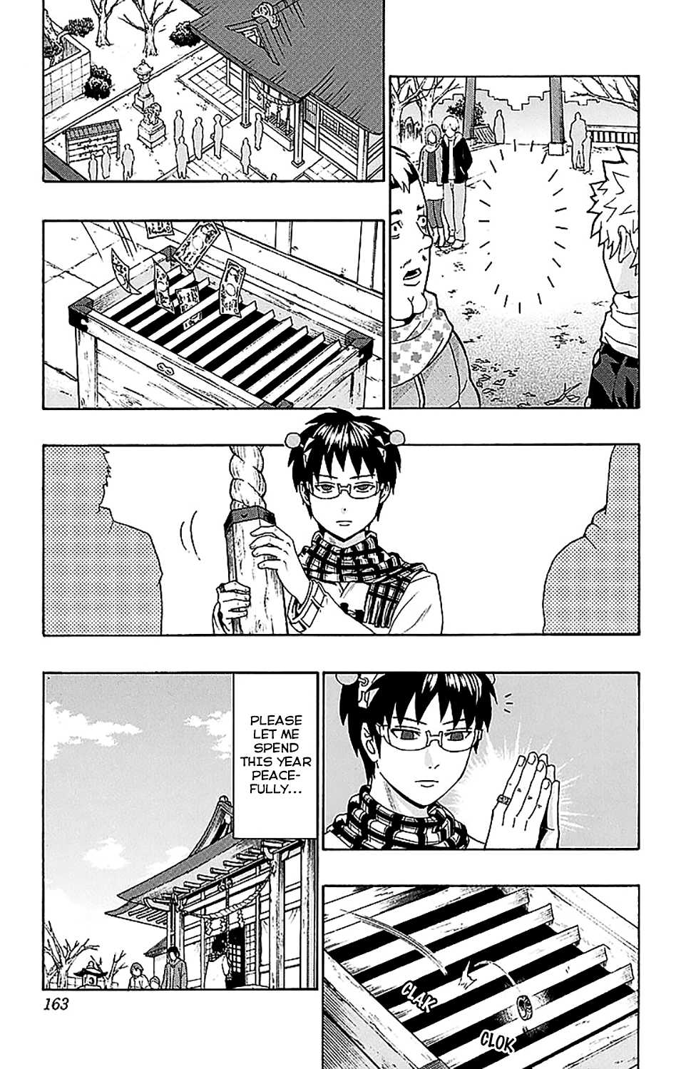 Saiki Kusuo no Sainan Chapter 226 page 15 - Chapter 226: A PSIlent New Year