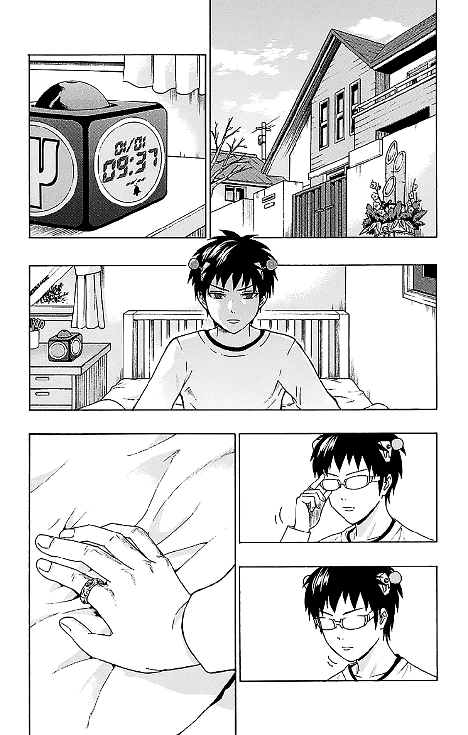 Saiki Kusuo no Sainan Chapter 226 page 3 - Chapter 226: A PSIlent New Year