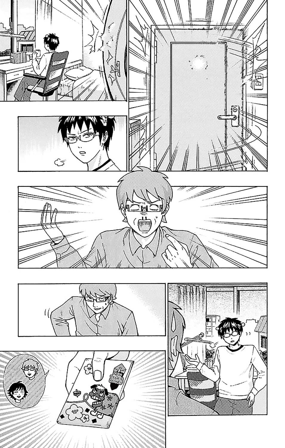 Saiki Kusuo no Sainan Chapter 226 page 5 - Chapter 226: A PSIlent New Year
