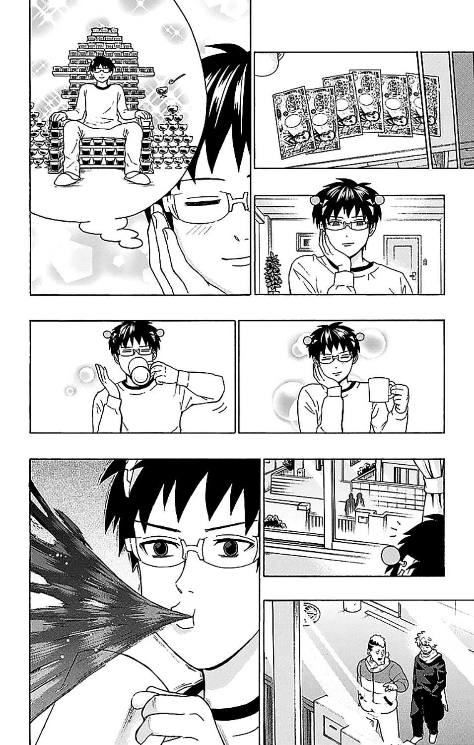 Saiki Kusuo no Sainan Chapter 226 page 8 - Chapter 226: A PSIlent New Year