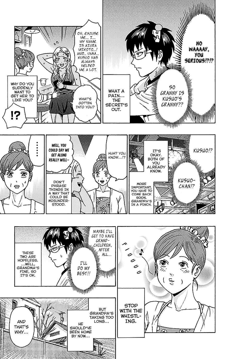 Saiki Kusuo no Sainan Chapter 227 page 14 - Chapter 227: ReviPSIt! Gradparent's Travel Log