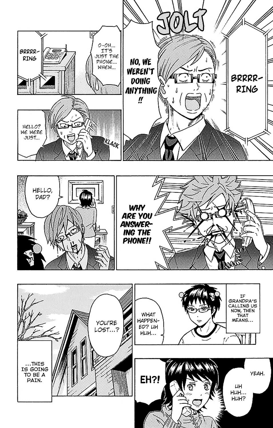 Saiki Kusuo no Sainan Chapter 227 page 3 - Chapter 227: ReviPSIt! Gradparent's Travel Log