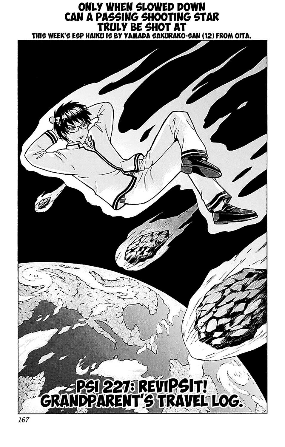 Saiki Kusuo no Sainan Chapter 227 page 4 - Chapter 227: ReviPSIt! Gradparent's Travel Log