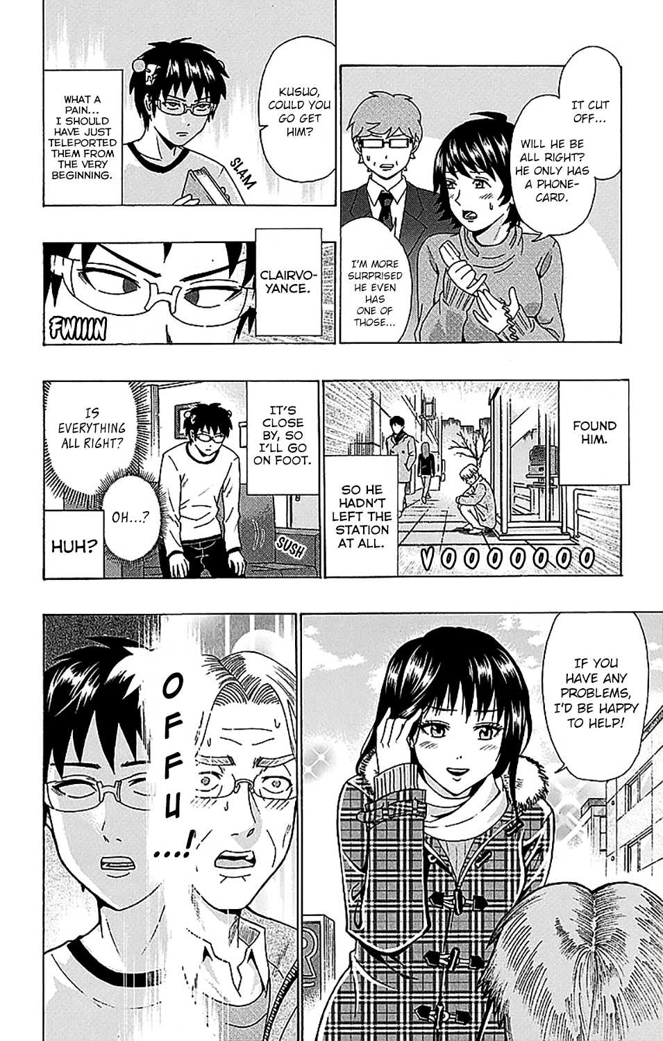 Saiki Kusuo no Sainan Chapter 227 page 7 - Chapter 227: ReviPSIt! Gradparent's Travel Log