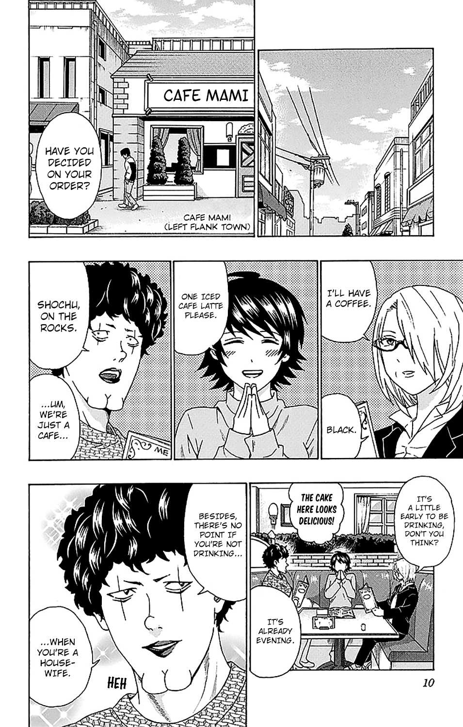 Saiki Kusuo no Sainan Chapter 228 page 12 - Chapter 228: ConverPSIation About the Kids! A Mama Meeting