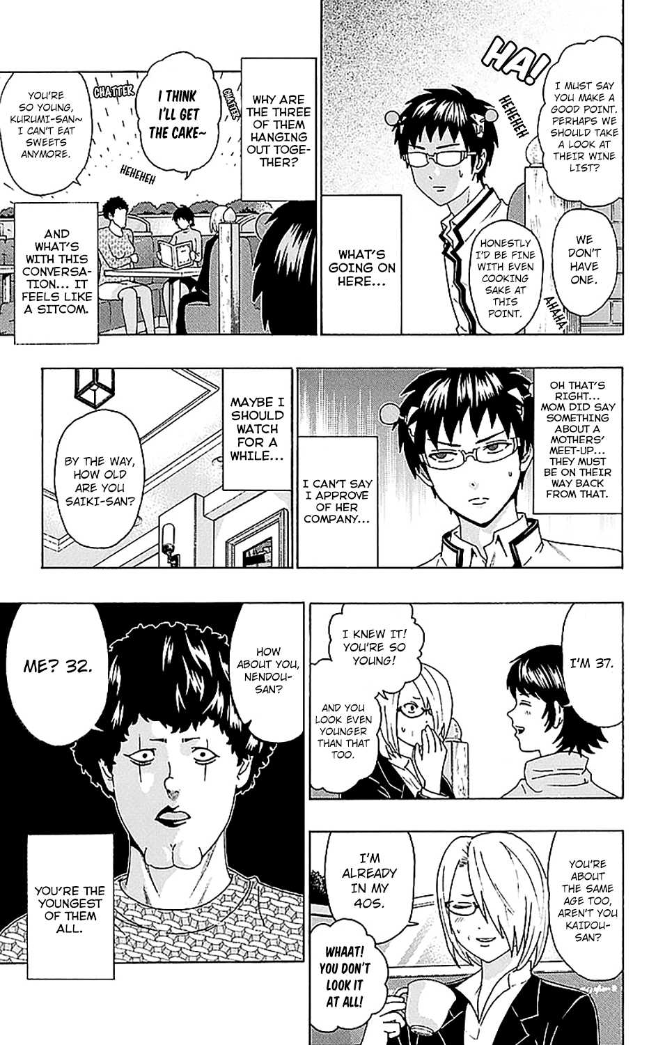 Saiki Kusuo no Sainan Chapter 228 page 13 - Chapter 228: ConverPSIation About the Kids! A Mama Meeting