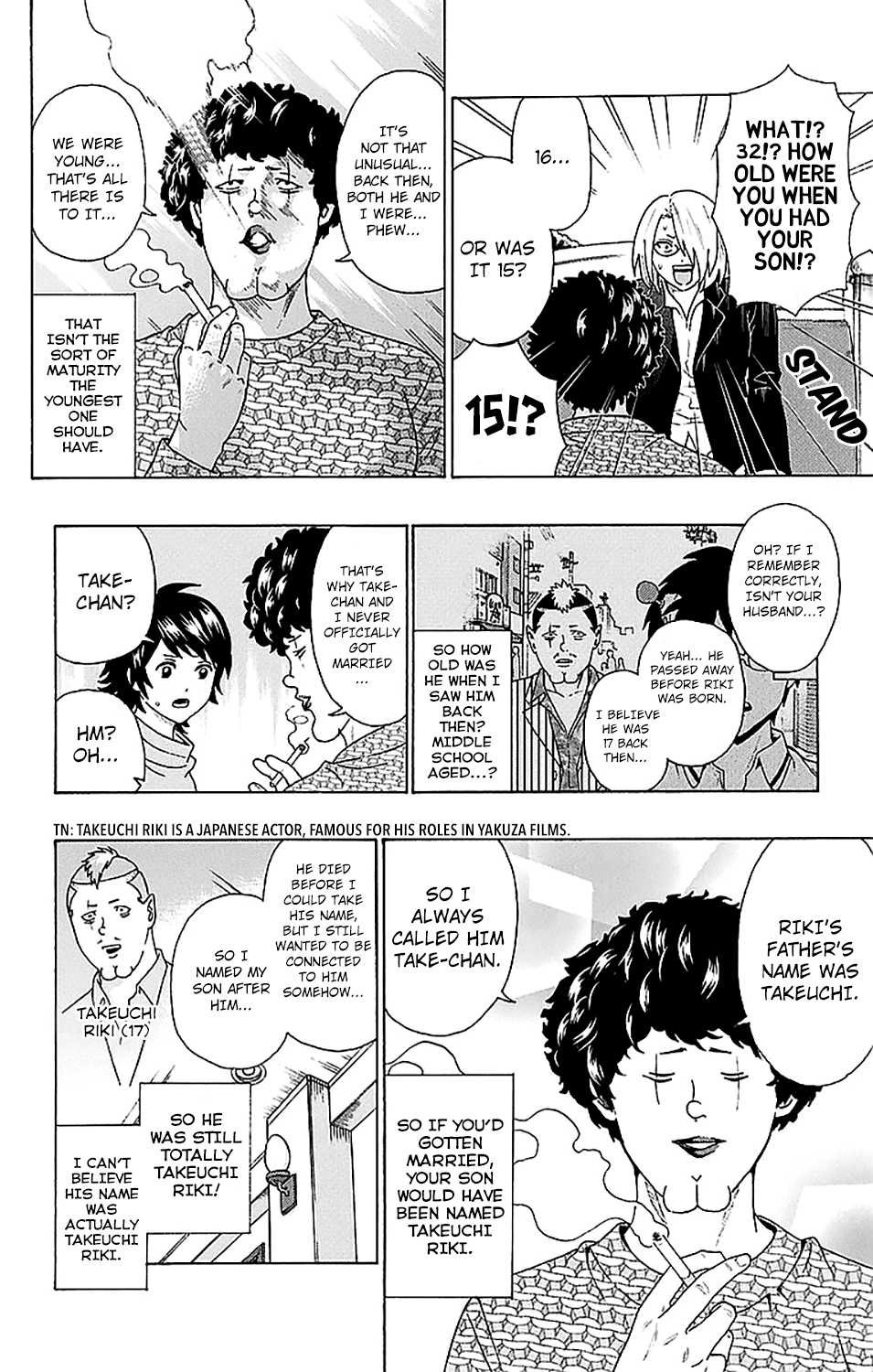 Saiki Kusuo no Sainan Chapter 228 page 14 - Chapter 228: ConverPSIation About the Kids! A Mama Meeting