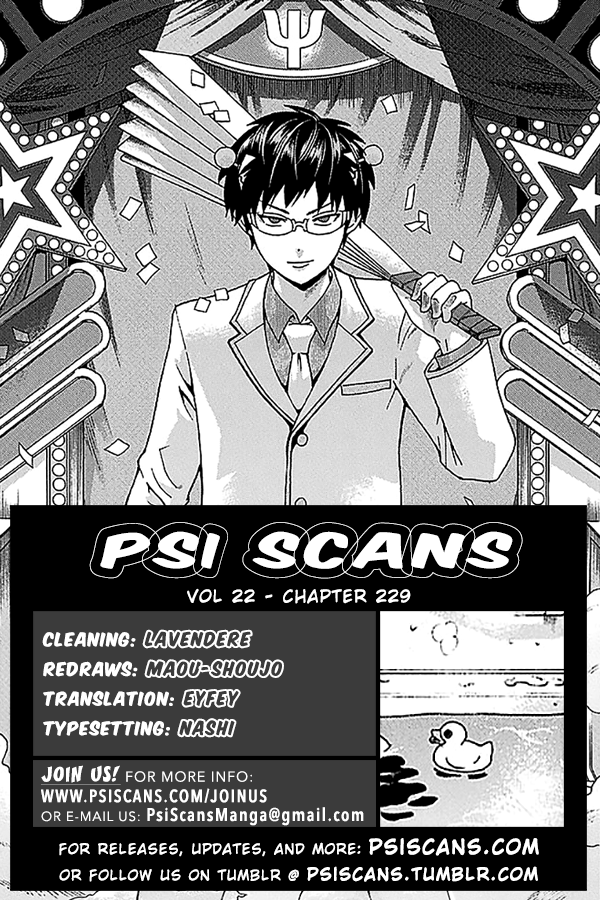 Saiki Kusuo no Sainan Chapter 229 page 1 - Chapter 229: No Need for Bath Salts! Taking a Dip in the PSIcret Hot Springs