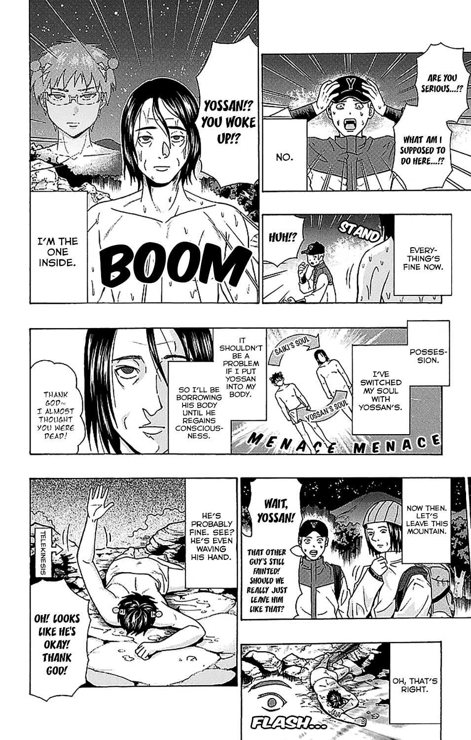 Saiki Kusuo no Sainan Chapter 229 page 15 - Chapter 229: No Need for Bath Salts! Taking a Dip in the PSIcret Hot Springs