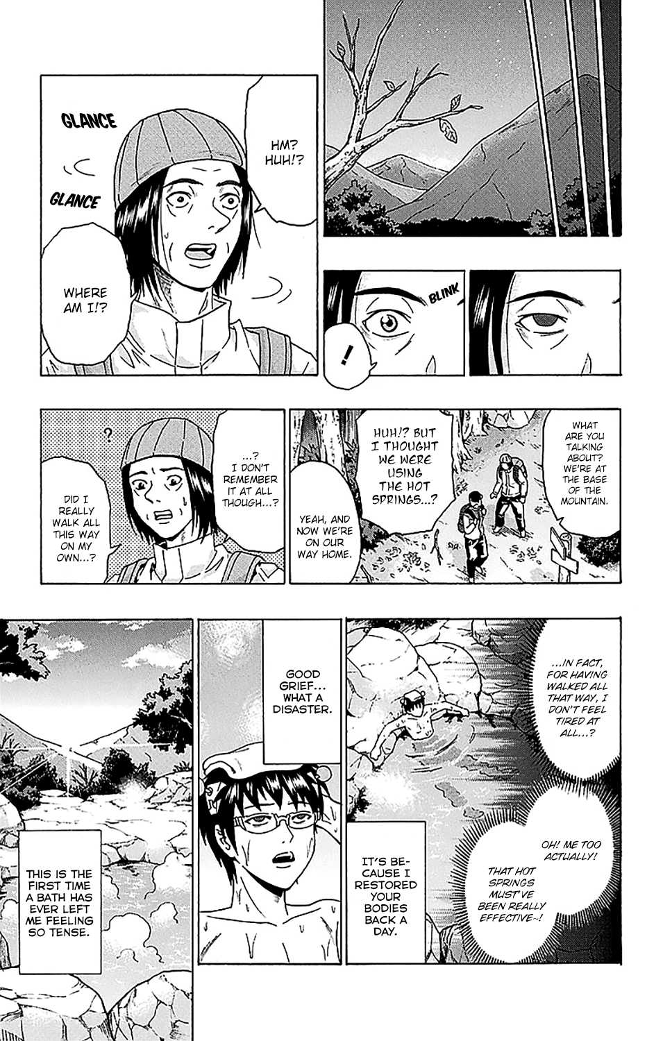 Saiki Kusuo no Sainan Chapter 229 page 16 - Chapter 229: No Need for Bath Salts! Taking a Dip in the PSIcret Hot Springs