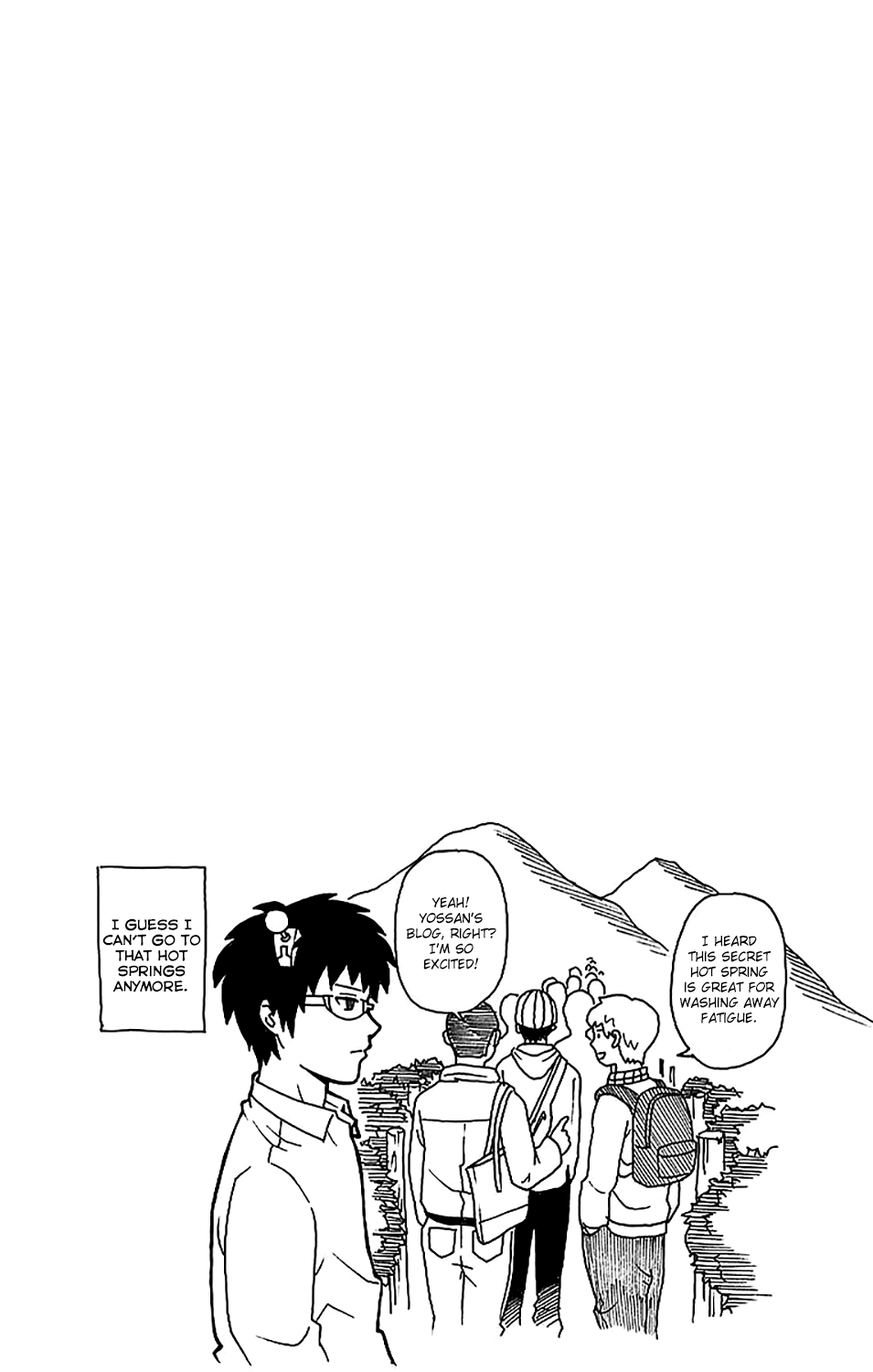 Saiki Kusuo no Sainan Chapter 229 page 17 - Chapter 229: No Need for Bath Salts! Taking a Dip in the PSIcret Hot Springs