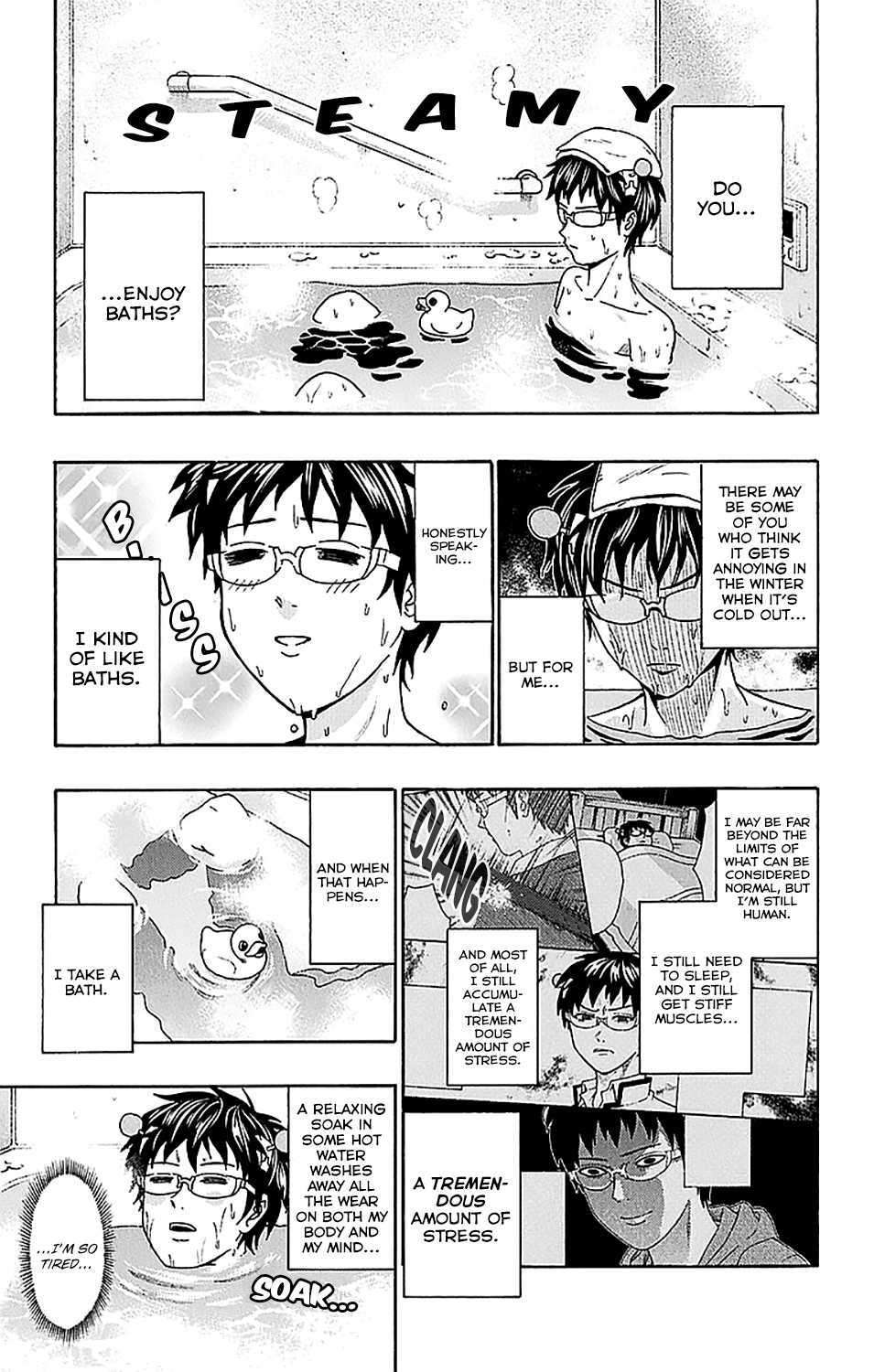 Saiki Kusuo no Sainan Chapter 229 page 4 - Chapter 229: No Need for Bath Salts! Taking a Dip in the PSIcret Hot Springs