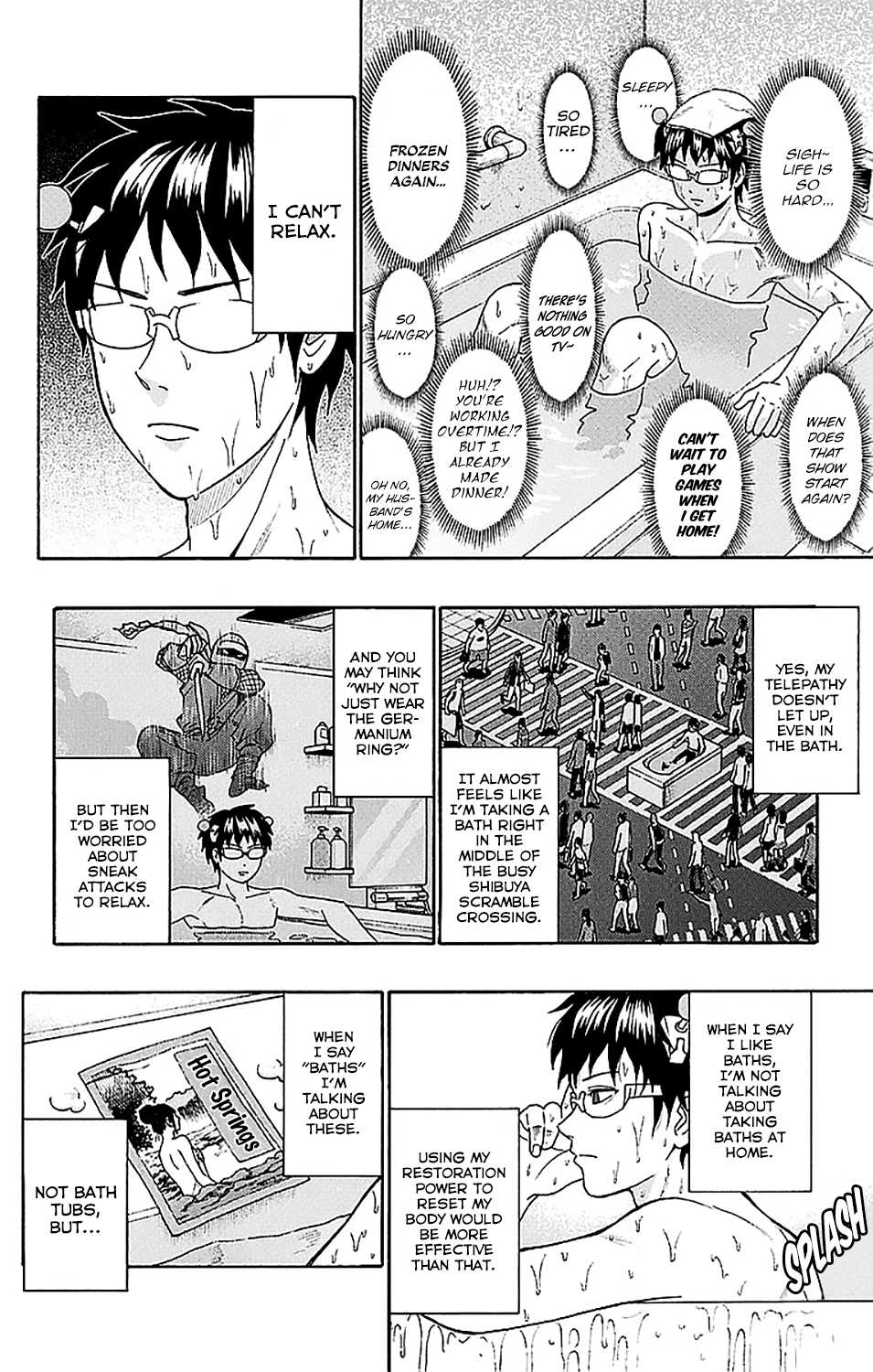 Saiki Kusuo no Sainan Chapter 229 page 5 - Chapter 229: No Need for Bath Salts! Taking a Dip in the PSIcret Hot Springs