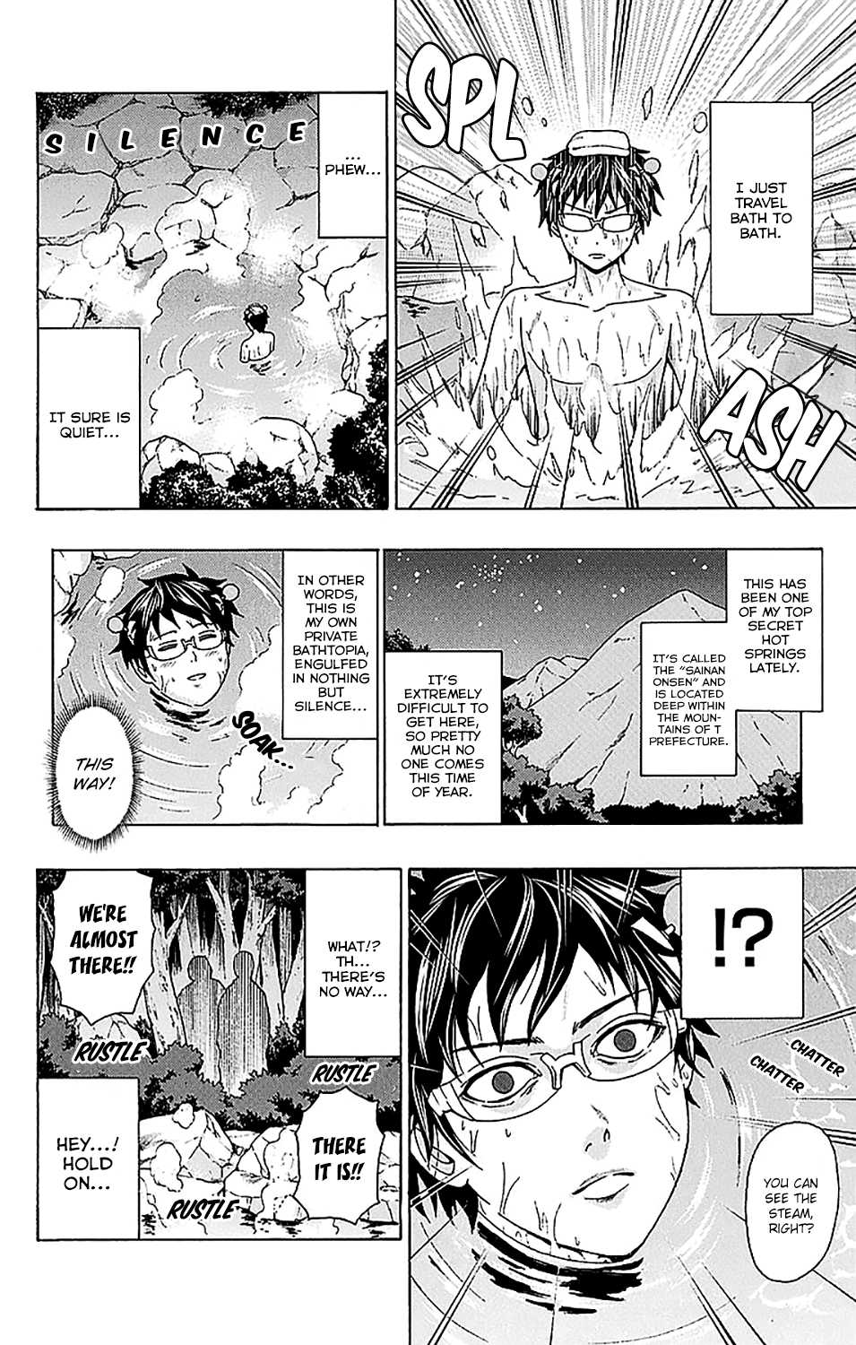 Saiki Kusuo no Sainan Chapter 229 page 7 - Chapter 229: No Need for Bath Salts! Taking a Dip in the PSIcret Hot Springs