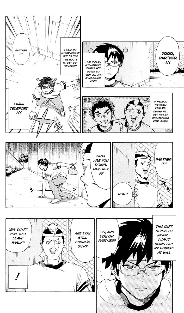 Saiki Kusuo no Sainan Chapter 23.2 page 10 - Chapter 23 : Burn! PK Academy Sports Festival! ~Part 2~