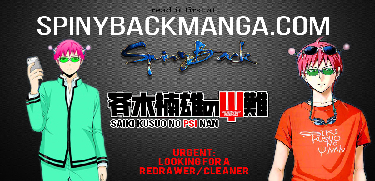 Saiki Kusuo no Sainan Chapter 23.2 page 16 - Chapter 23 : Burn! PK Academy Sports Festival! ~Part 2~