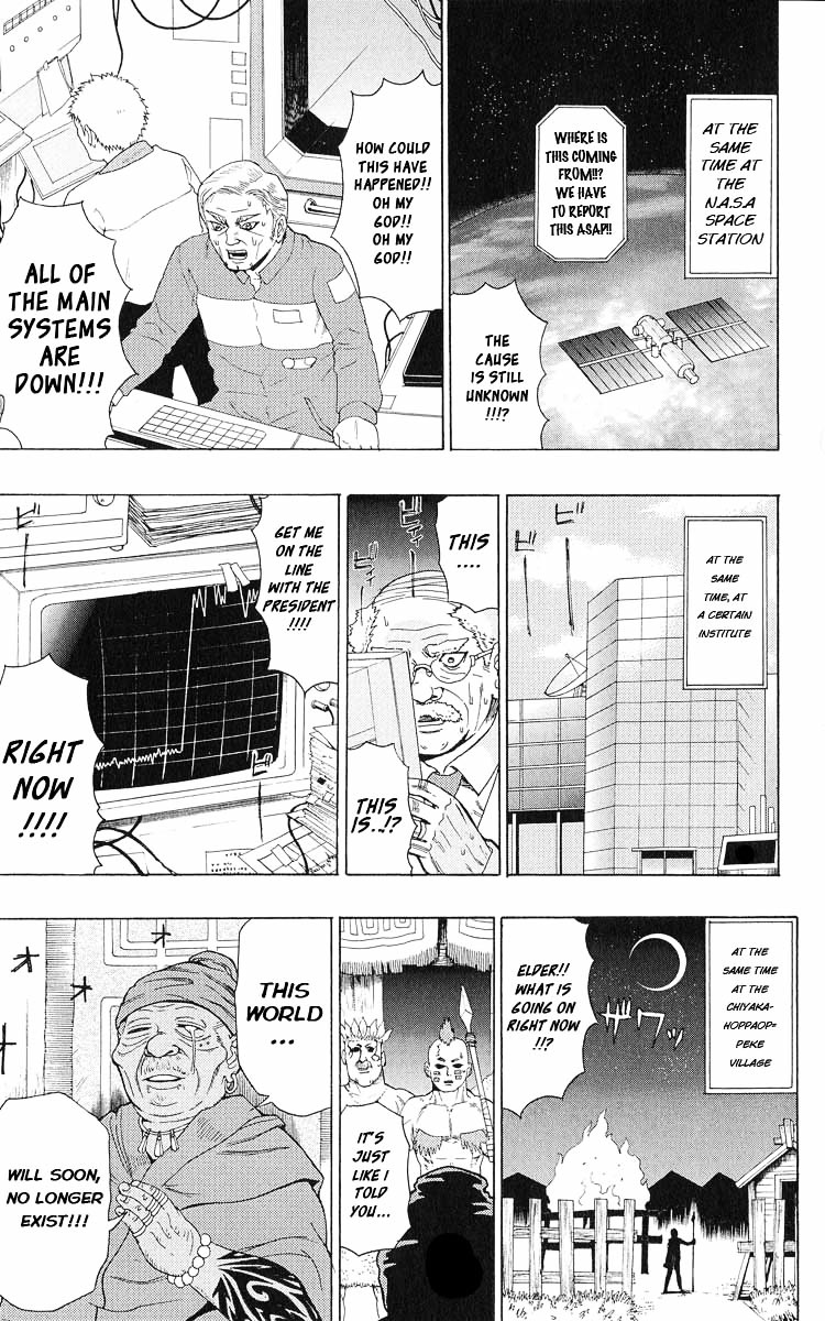 Saiki Kusuo no Sainan Chapter 23.2 page 3 - Chapter 23 : Burn! PK Academy Sports Festival! ~Part 2~