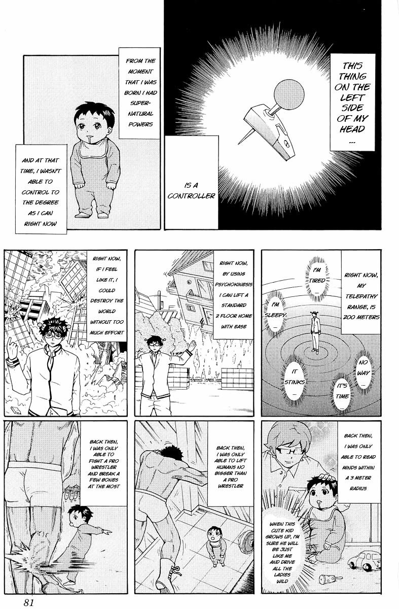 Saiki Kusuo no Sainan Chapter 23.2 page 7 - Chapter 23 : Burn! PK Academy Sports Festival! ~Part 2~
