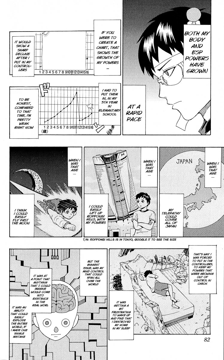 Saiki Kusuo no Sainan Chapter 23.2 page 8 - Chapter 23 : Burn! PK Academy Sports Festival! ~Part 2~