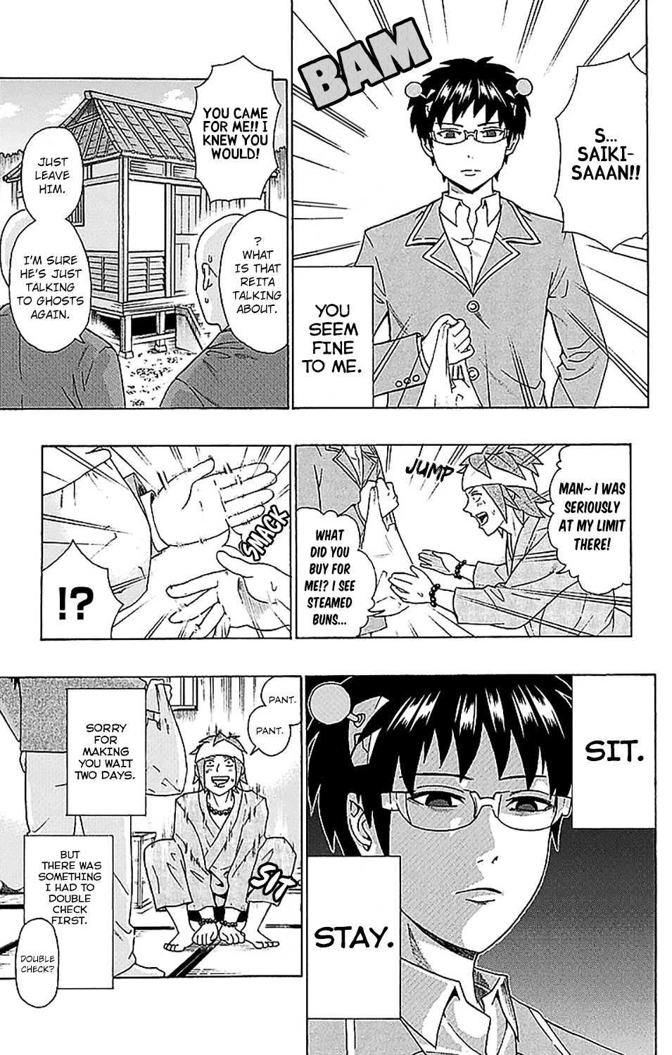 Saiki Kusuo no Sainan Chapter 230 page 10 - Chapter 230: Returning the Favor! Toritsuka's Fasting ExerPSIze