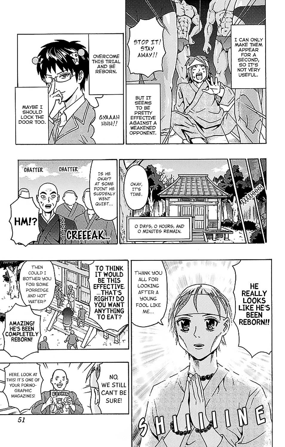 Saiki Kusuo no Sainan Chapter 230 page 14 - Chapter 230: Returning the Favor! Toritsuka's Fasting ExerPSIze