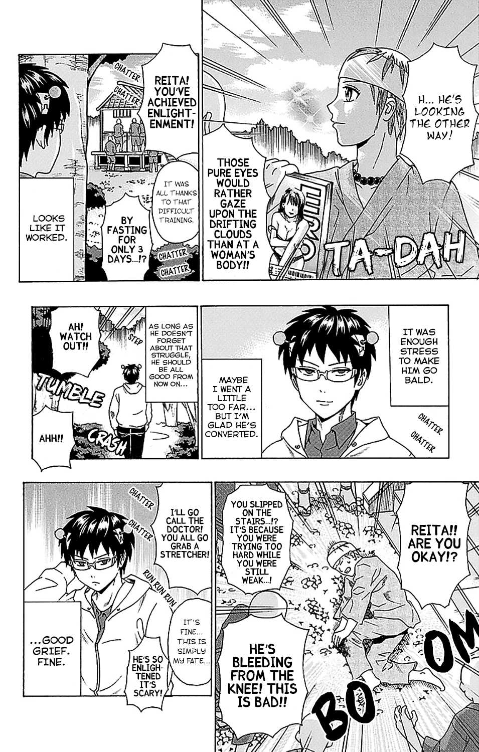 Saiki Kusuo no Sainan Chapter 230 page 15 - Chapter 230: Returning the Favor! Toritsuka's Fasting ExerPSIze