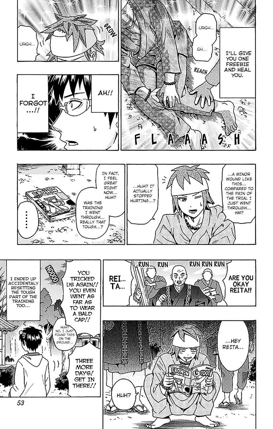 Saiki Kusuo no Sainan Chapter 230 page 16 - Chapter 230: Returning the Favor! Toritsuka's Fasting ExerPSIze