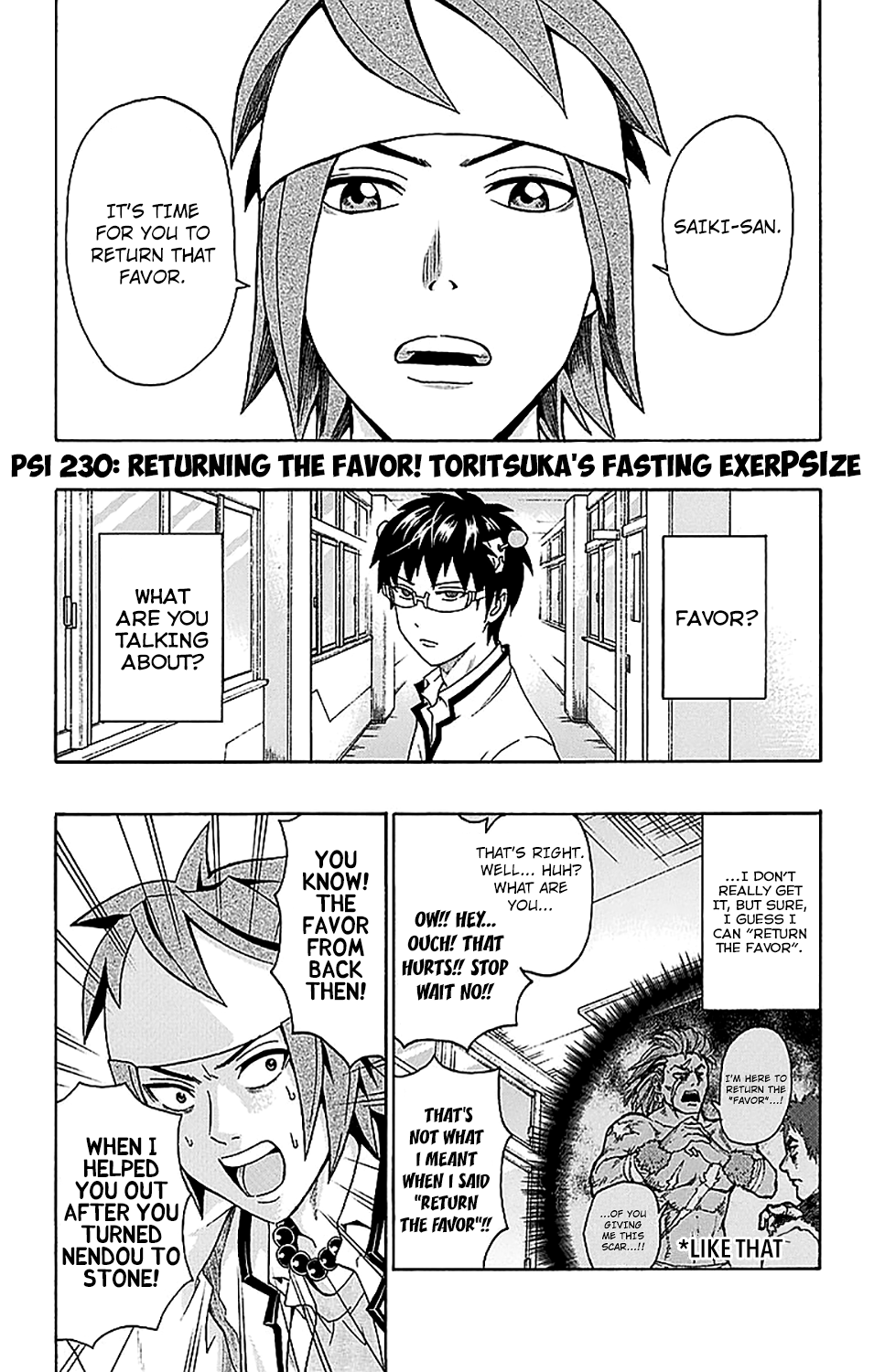 Saiki Kusuo no Sainan Chapter 230 page 2 - Chapter 230: Returning the Favor! Toritsuka's Fasting ExerPSIze