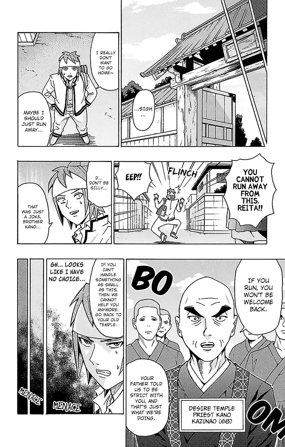 Saiki Kusuo no Sainan Chapter 230 page 5 - Chapter 230: Returning the Favor! Toritsuka's Fasting ExerPSIze