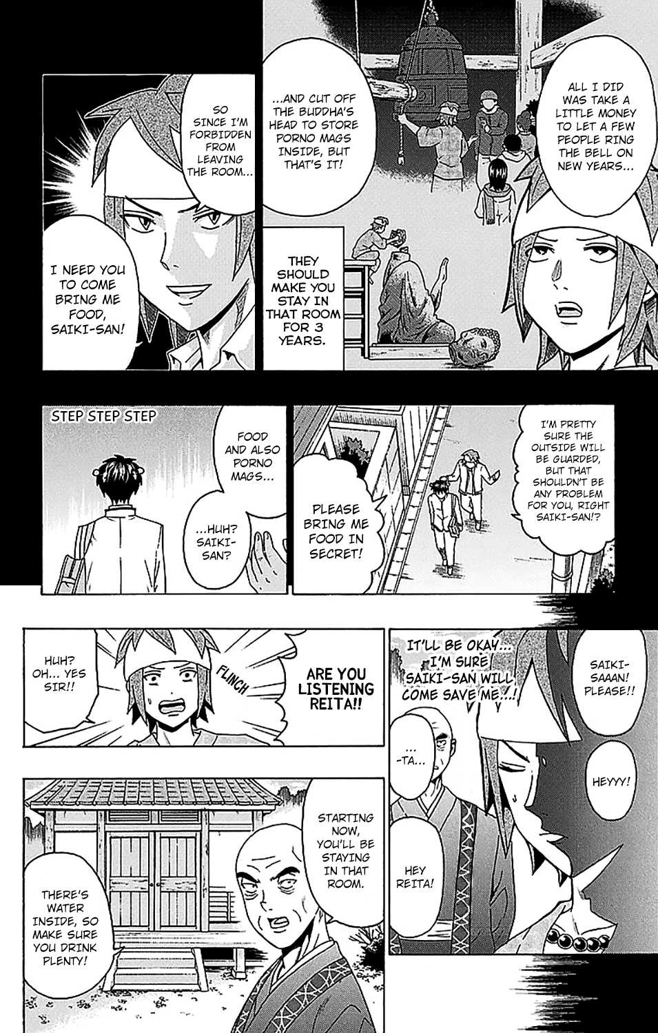 Saiki Kusuo no Sainan Chapter 230 page 7 - Chapter 230: Returning the Favor! Toritsuka's Fasting ExerPSIze