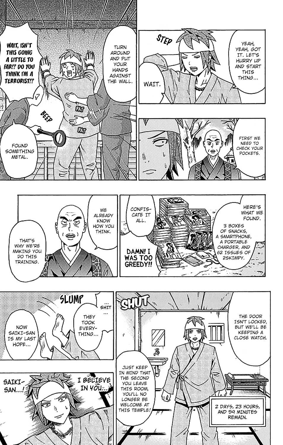 Saiki Kusuo no Sainan Chapter 230 page 8 - Chapter 230: Returning the Favor! Toritsuka's Fasting ExerPSIze