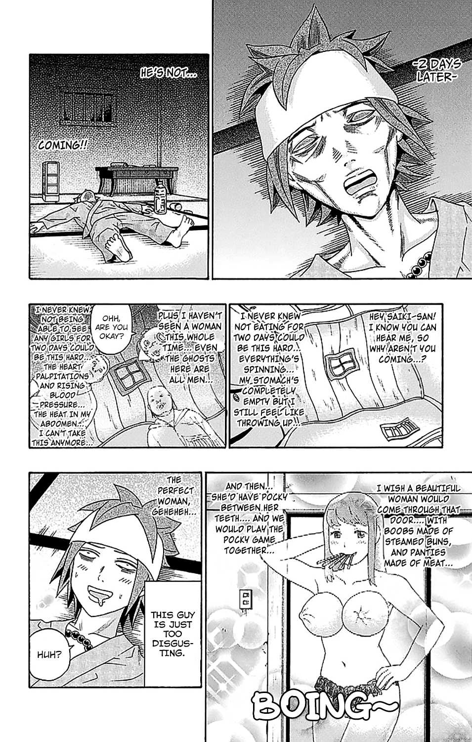 Saiki Kusuo no Sainan Chapter 230 page 9 - Chapter 230: Returning the Favor! Toritsuka's Fasting ExerPSIze