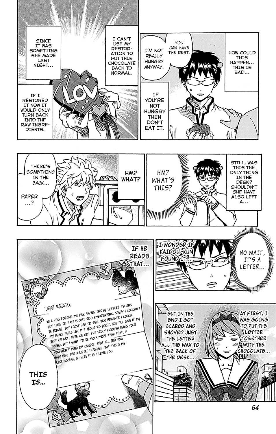 Saiki Kusuo no Sainan Chapter 231 page 11 - Chapter 231: Out of Sync Boy Girl RelaPSIonships (First Half)