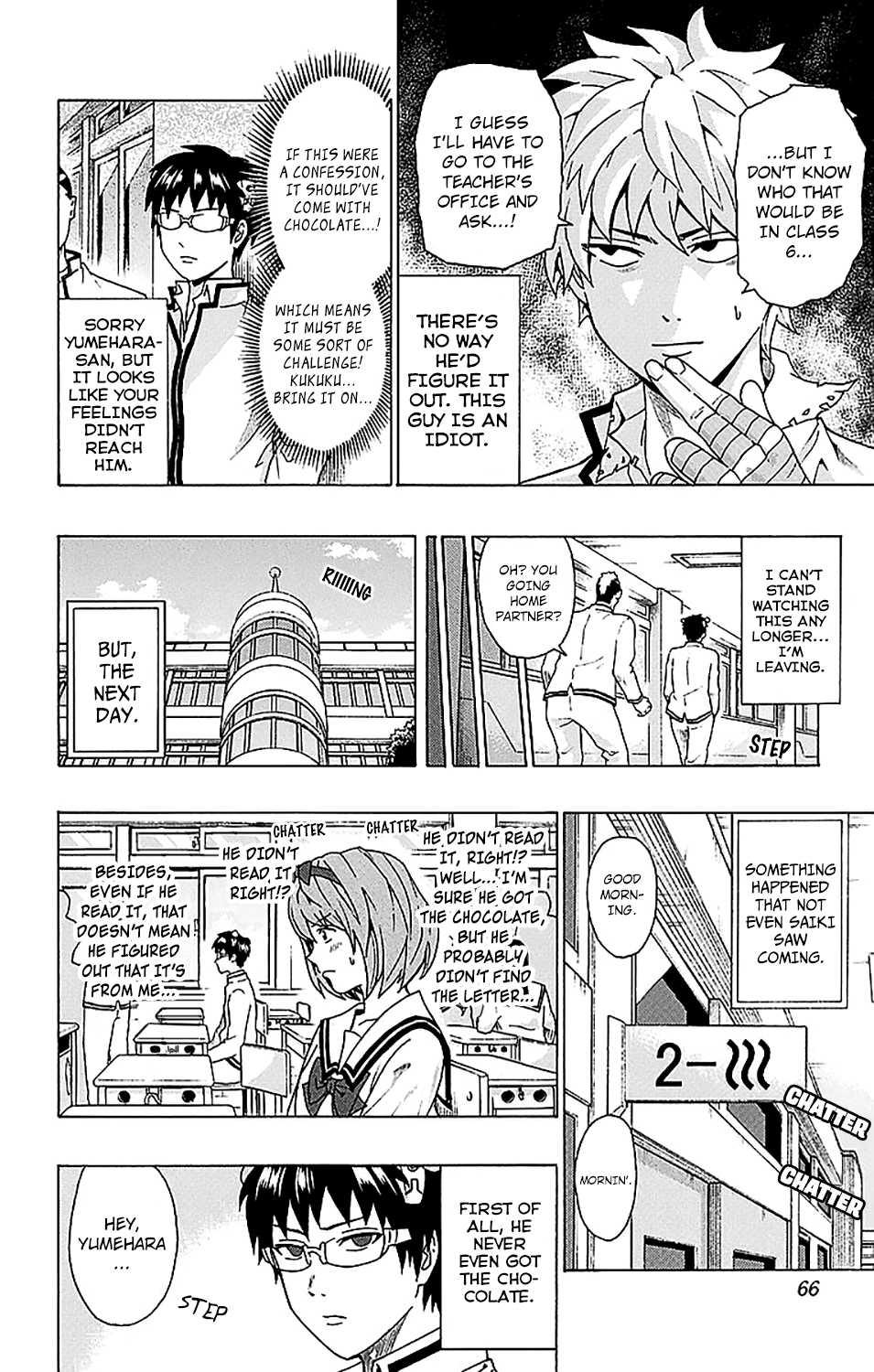 Saiki Kusuo no Sainan Chapter 231 page 13 - Chapter 231: Out of Sync Boy Girl RelaPSIonships (First Half)