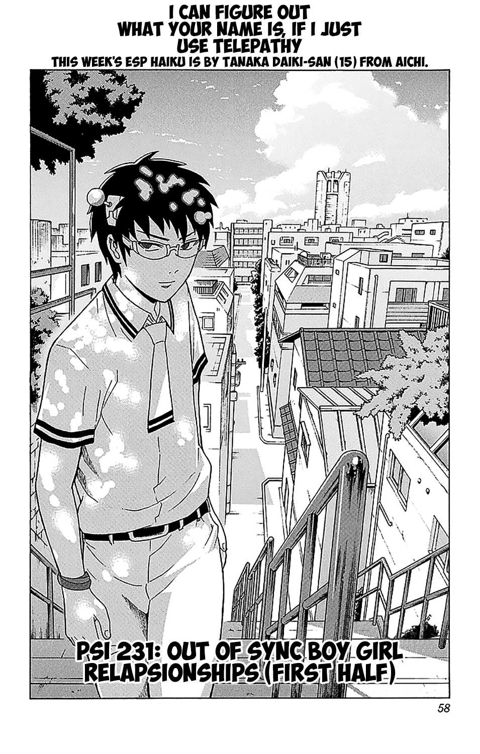 Saiki Kusuo no Sainan Chapter 231 page 5 - Chapter 231: Out of Sync Boy Girl RelaPSIonships (First Half)